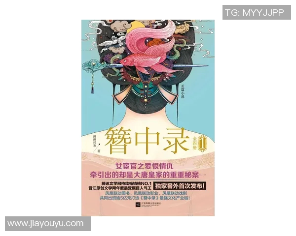 米利唐的传奇故事与历史背景探寻之旅