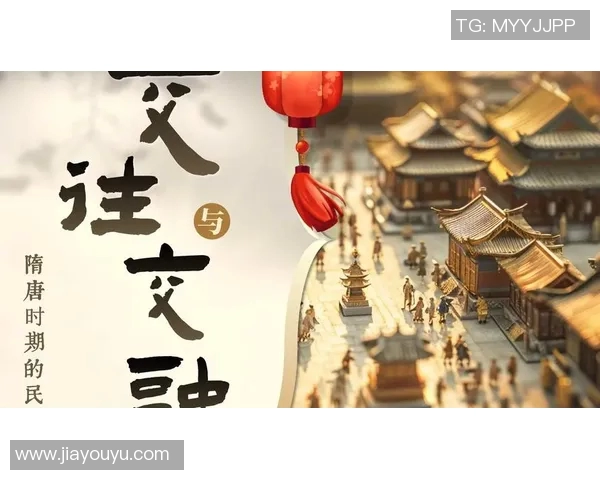 米利唐的传奇之旅：探索历史与文化交融的璀璨篇章