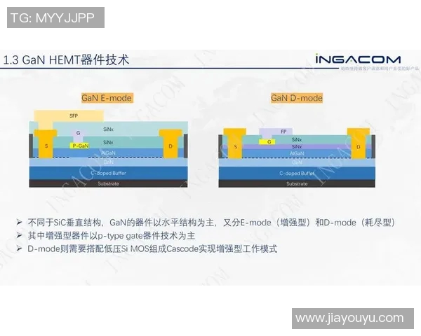 天猫与风暴激战正酣精彩比赛直播全程回顾与分析