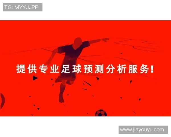 摩尔多与格鲁吉的精彩对决分析及战术探讨 摩尔多与格鲁吉的精彩对决分析及战术探讨