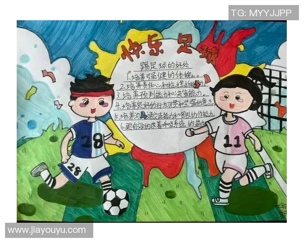 河静红林与广宁的精彩对决揭示了足球的魅力与团队精神的较量 河静红林与广宁的精彩对决揭示了足球的魅力与团队精神的较量