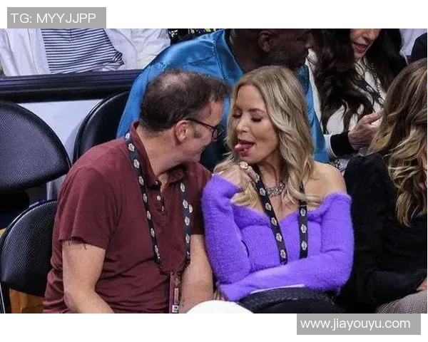 湖人女老板面临法律挑战巴斯家族内部矛盾加剧引发关注 湖人女老板面临法律挑战巴斯家族内部矛盾加剧引发关注