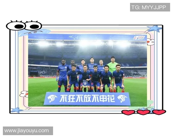 一方与国安激战回顾精彩瞬间解析与战术分析