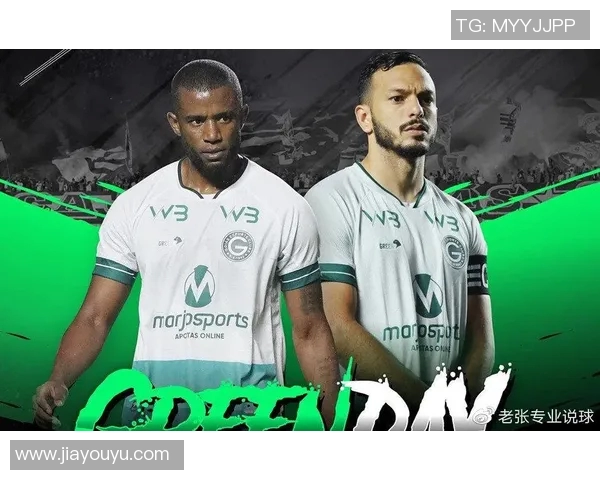 科林蒂安主场迎战戈亚斯争夺巴甲积分全力以赴展现球队实力