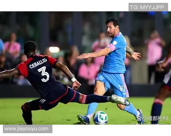 费城联与国际迈阿密对决前瞻分析及关键球员表现点评 费城联与国际迈阿密对决前瞻分析及关键球员表现点评