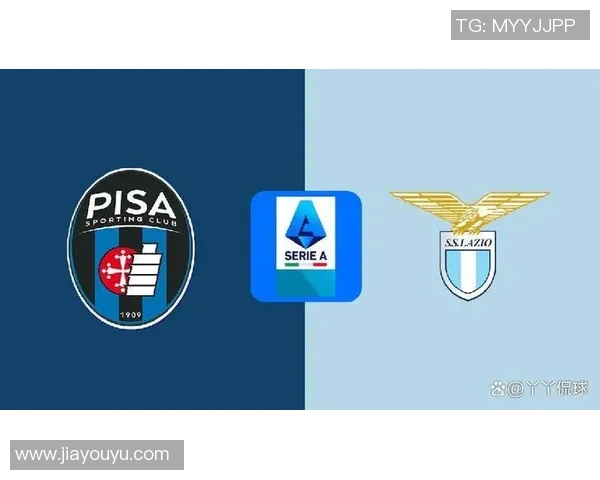 萨洛索主场迎战拉齐奥争夺意甲积分榜关键战役