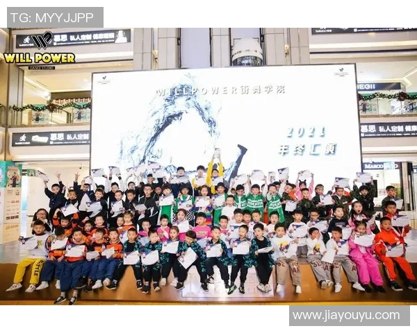 杭州街舞队与上海街舞队赛后复盘分析团队协作的成功与不足之处MBA