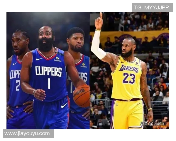 詹姆斯哈登对决湖人队的精彩时刻与赛季影响分析 詹姆斯哈登对决湖人队的精彩时刻与赛季影响分析