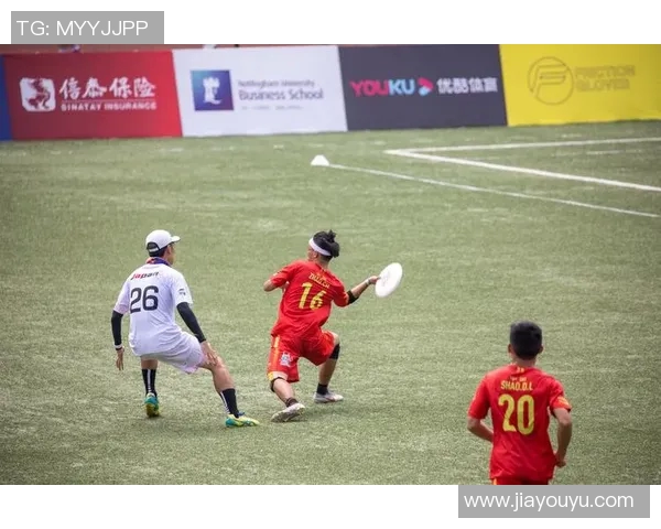 飞盘世界的追梦之旅：赵秀英的成长与坚持MBA