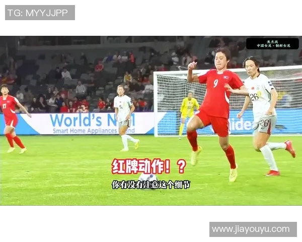 东亚杯精彩对决中国队与朝鲜队比分揭晓引发热议 东亚杯精彩对决中国队与朝鲜队比分揭晓引发热议