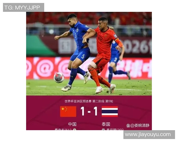 乌兹别克与泰国国际赛精彩对决展现足球魅力与实力较量 乌兹别克与泰国国际赛精彩对决展现足球魅力与实力较量