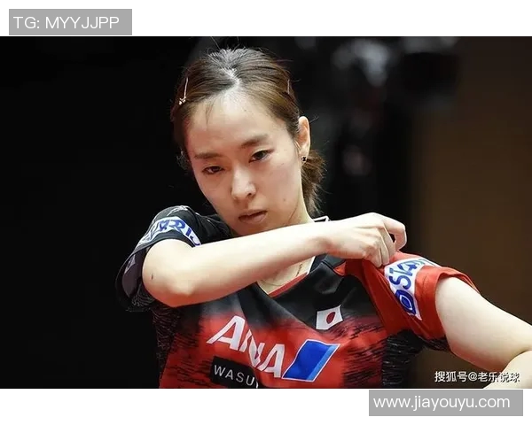 中国队迎战突尼斯全力争胜展现团队实力与拼搏精神