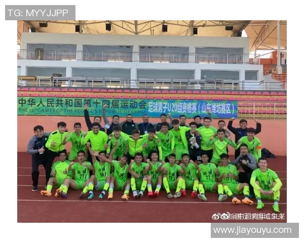 全运会积分榜更新成都足球队以55分稳居榜首引关注