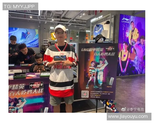 和平精英个人能力排行榜最新出炉LNG战队荣登第六名引发热议MBA