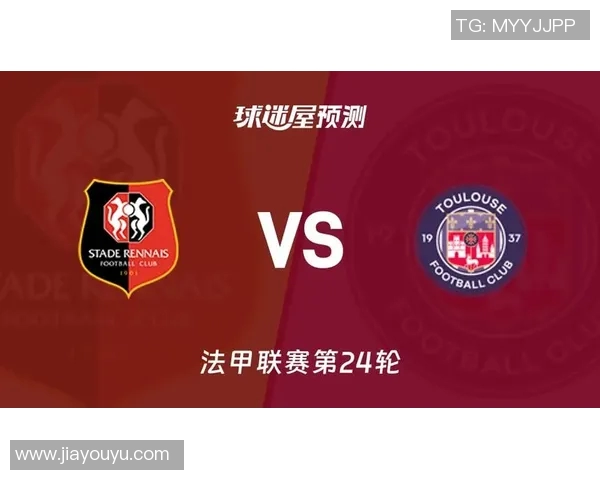 基辅迪纳摩与雷恩比赛前瞻及胜负预测分析 基辅迪纳摩与雷恩比赛前瞻及胜负预测分析