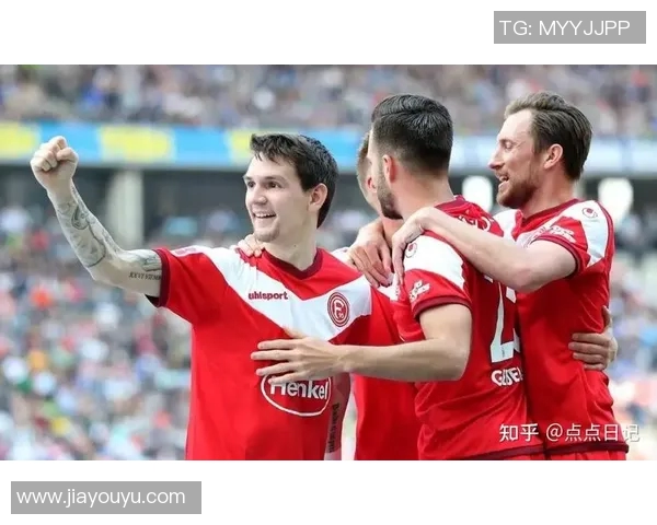 杜塞多夫与菲尔特精彩对决直播全程回顾与分析