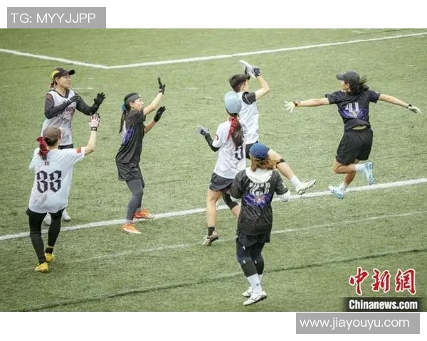 杭州飞盘队与深圳飞盘队赛后复盘分析意识碰撞与战术对决MBA