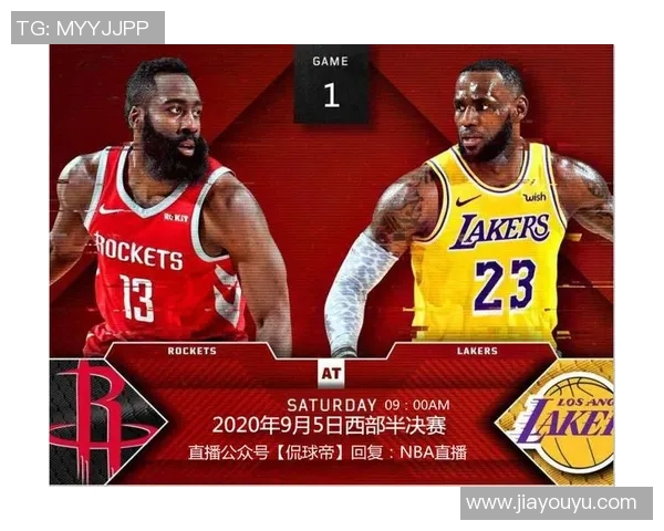 火箭对湖人精彩对决在线直播全程回顾与分析 火箭对湖人精彩对决在线直播全程回顾与分析