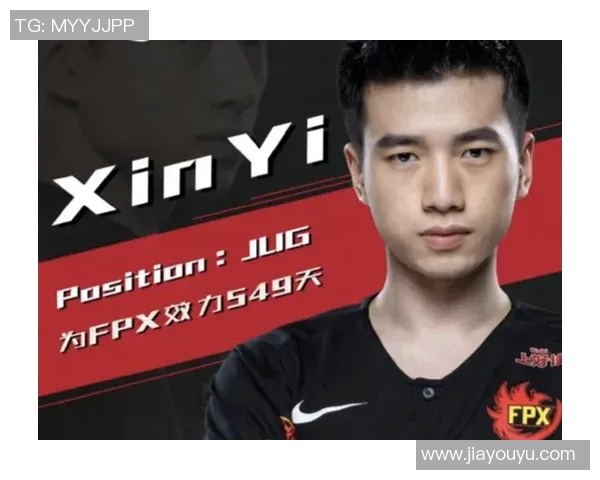 深入解析FPX战队实力表现及其在比赛中的数据分析