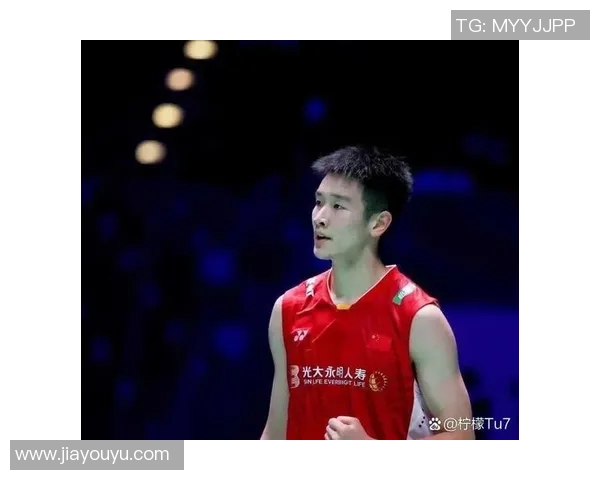 杭州羽毛球队状态引发热议球迷对表现和战术展开激烈讨论