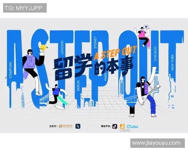 滑板人生的追求与挑战:周强的成长故事与未来展望 滑板人生的追求与挑战:周强的成长故事与未来展望